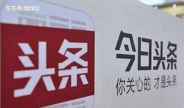 固镇今日头条爆料,最新爆料揭示惊人事件！